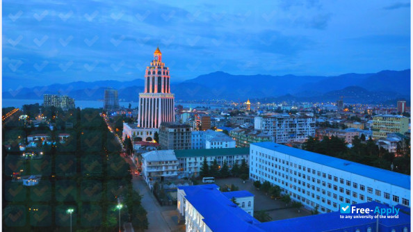 Фотография Batumi Shota Rustaveli State University