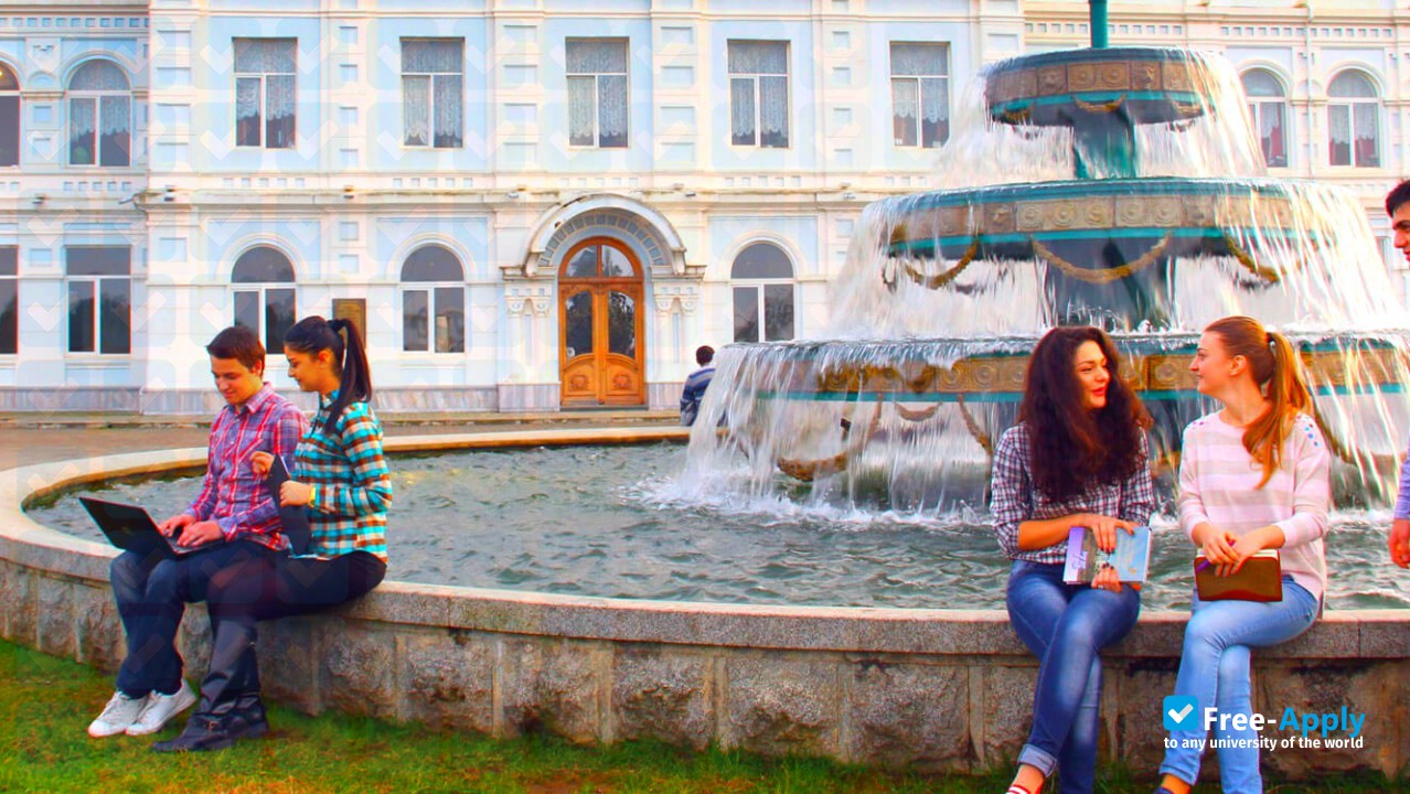 Batumi Shota Rustaveli State University photo #9
