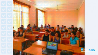 Gori State Teaching University миниатюра №6
