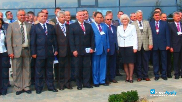 Photo de l’Tbilisi University "Metekhi" #7