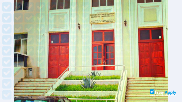 Georgian National Institute "Rvali" фотография №6
