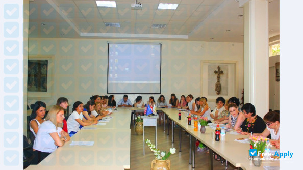 Photo de l’David Aghmashenebeli University of Georgia #2