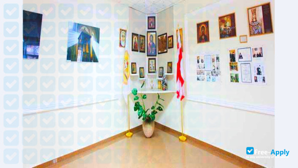 Photo de l’David Aghmashenebeli University of Georgia #4