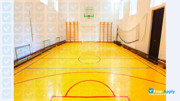 Photo de l’David Aghmashenebeli University of Georgia #9