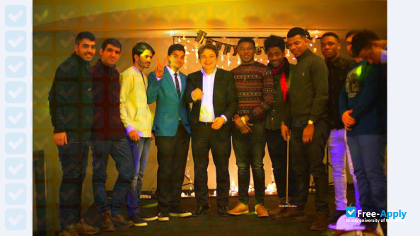 New Vision University photo #12