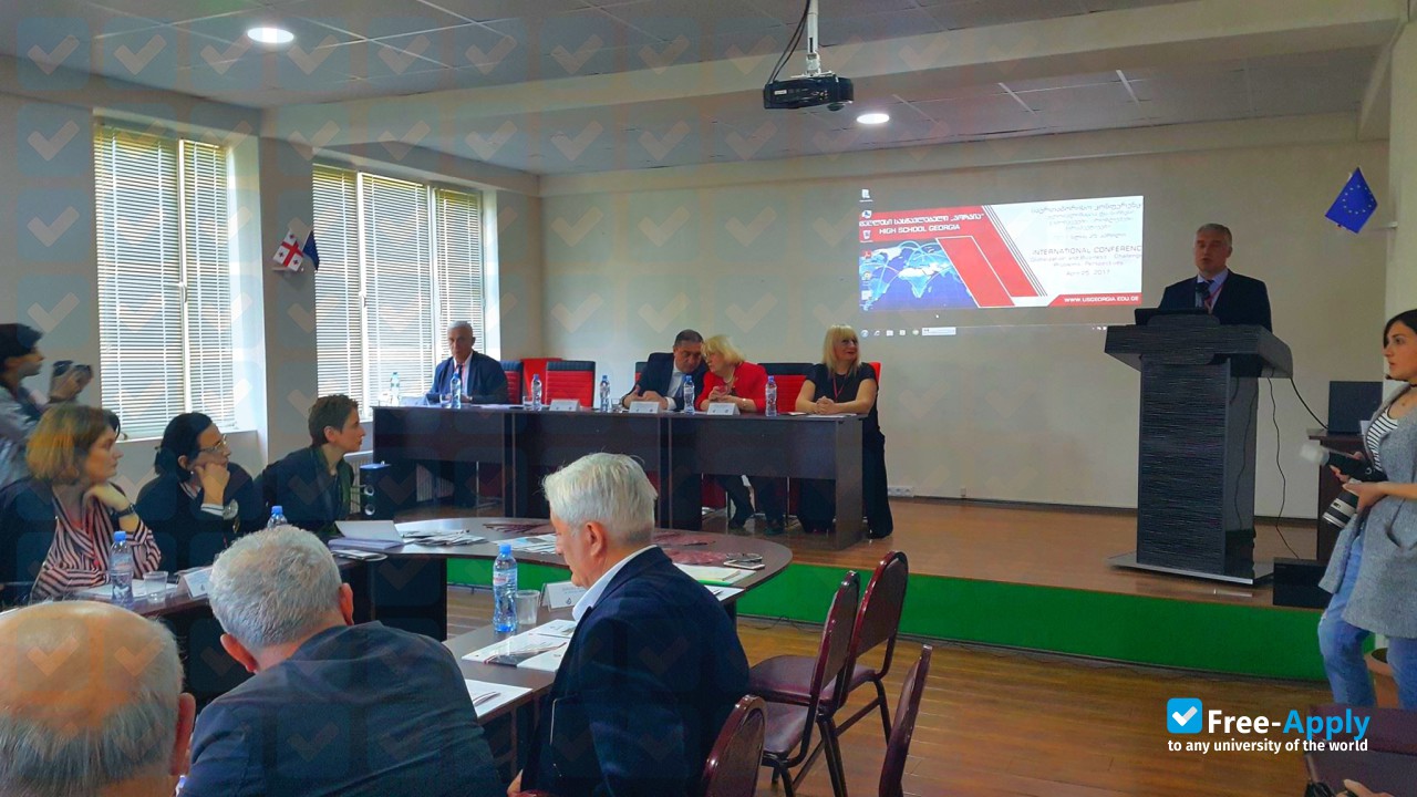 Фотография Teaching University of International Relations of Georgia