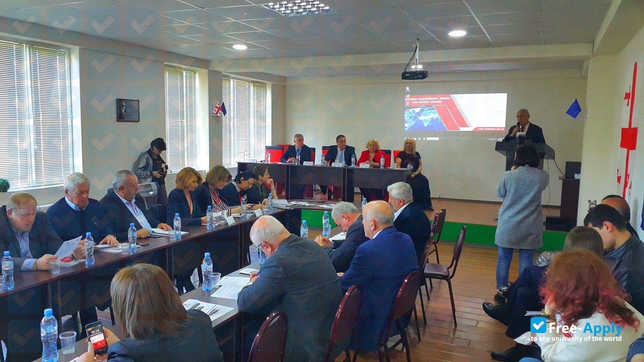 Teaching University of International Relations of Georgia photo #21