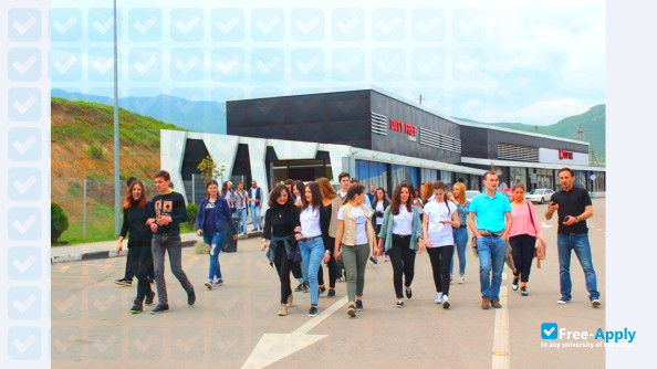 National Teaching University SEU photo #17