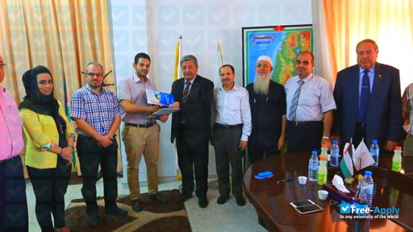 Foto de la Al Aqsa University #5