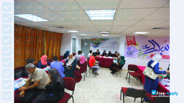 Foto de la Al Aqsa University #7