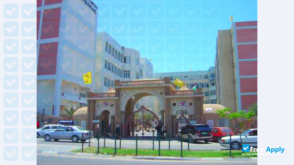 Al Azhar University of Gaza photo #4