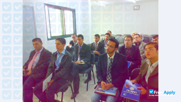 Al Azhar University of Gaza photo #6