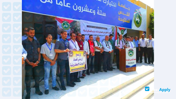 Al Quds Open University photo #5