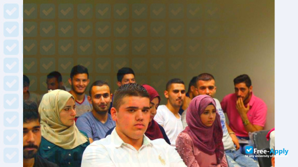 Photo de l’An Najah National University #7