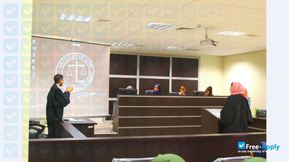 An Najah National University