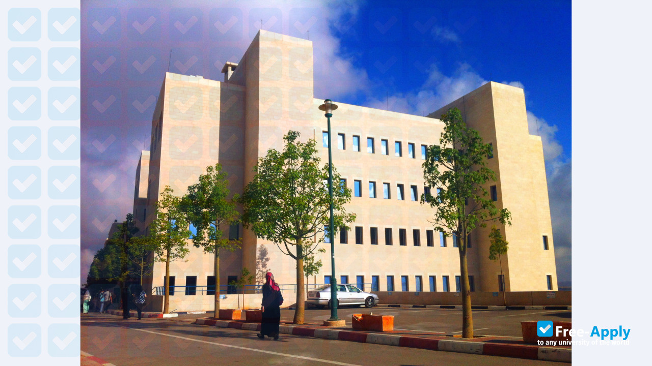 Photo de l’An Najah National University #9