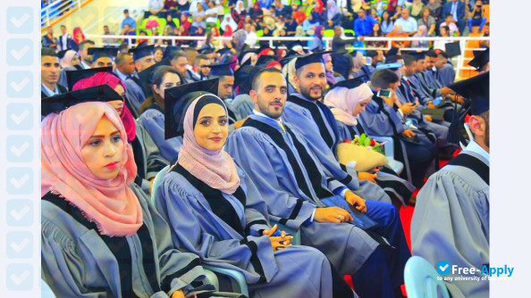 Photo de l’Arab American University #9