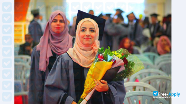 Photo de l’Arab American University #4