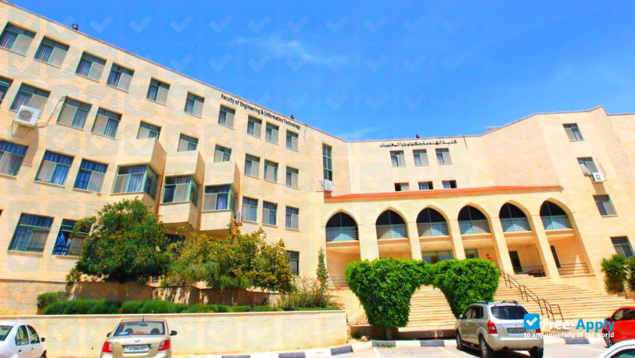 Photo de l’Arab American University #10