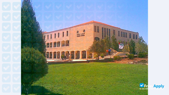 Photo de l’Arab American University #2