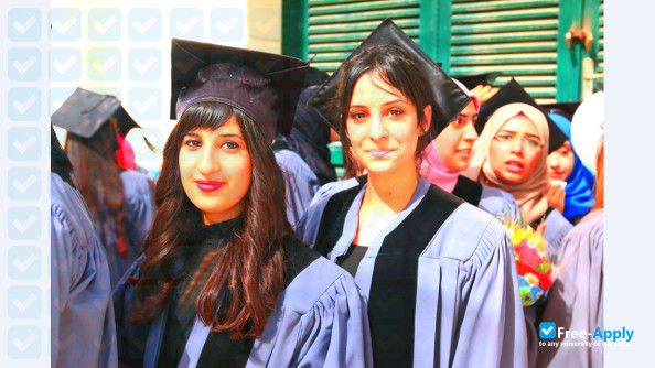 Photo de l’Arab American University #8
