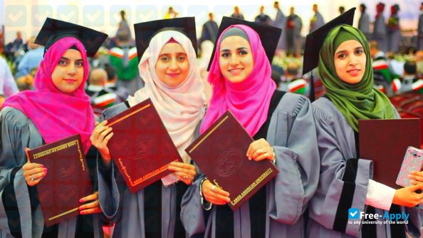 Arab American University фотография №4