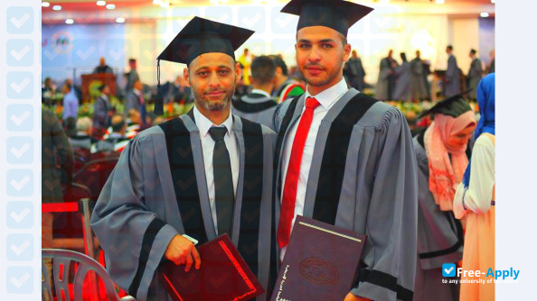 Photo de l’Arab American University #5