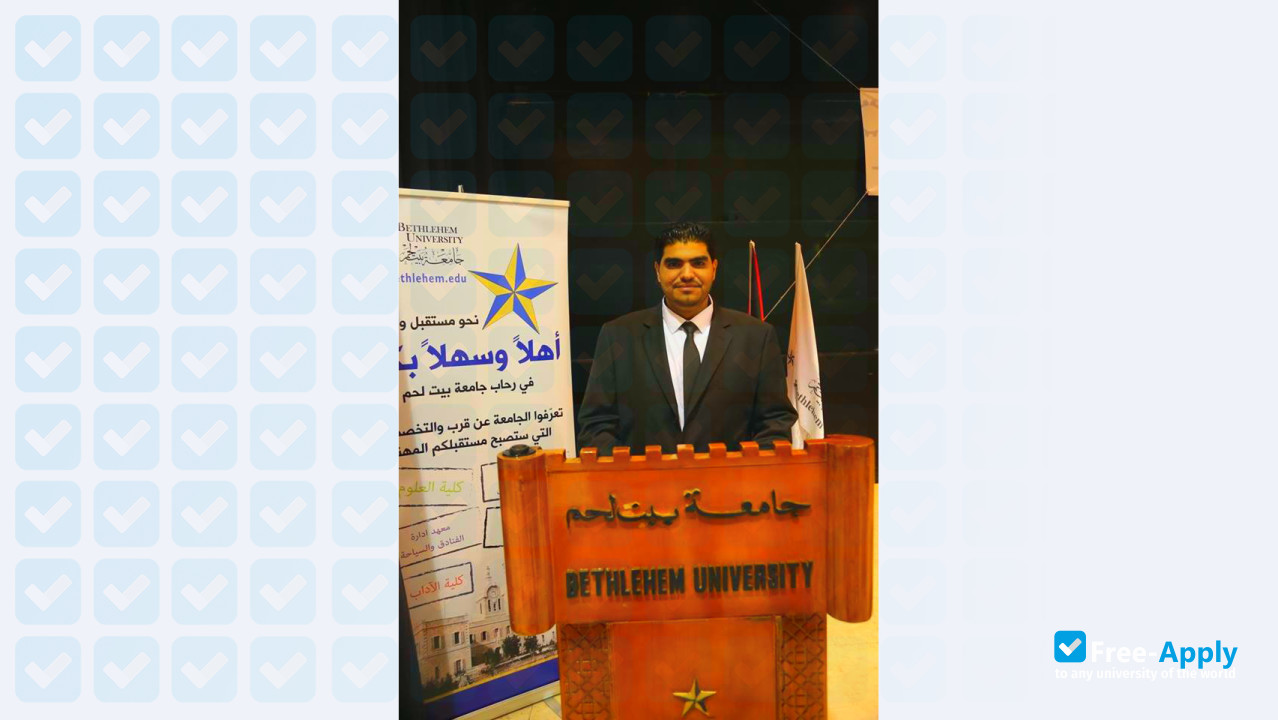 Bethlehem University фотография №4