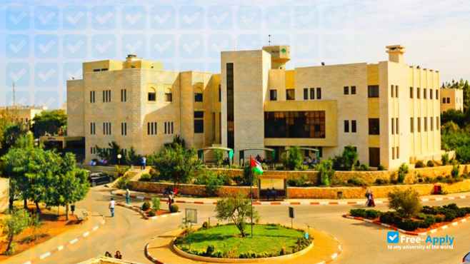 Birzeit University photo #6