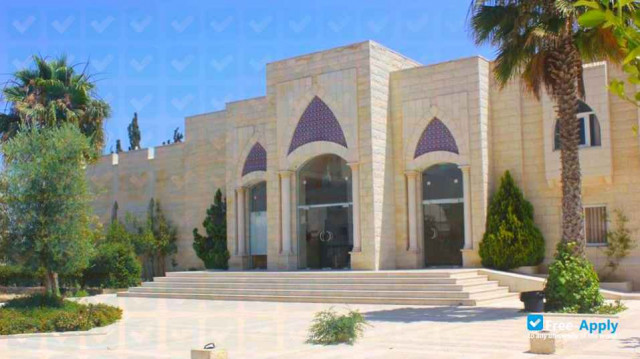 Hebron University фотография №5