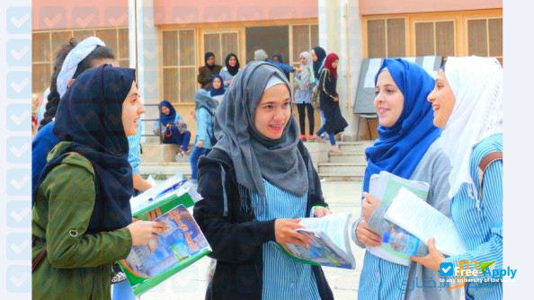 Hebron University photo #6