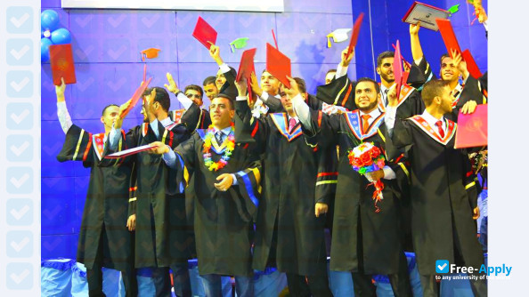 Islamic University of Gaza photo #9