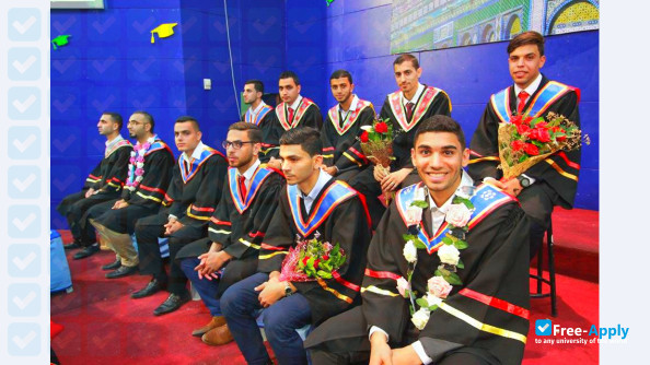 Islamic University of Gaza photo #7