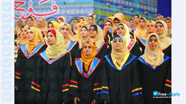 Foto de la Islamic University of Gaza #1