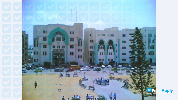 Foto de la Islamic University of Gaza