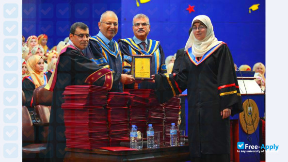 Islamic University of Gaza photo #5