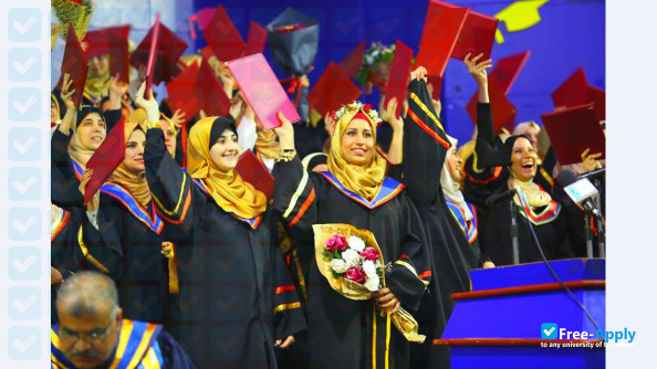 Islamic University of Gaza photo #6