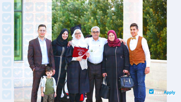 Palestine Polytechnic University photo #6