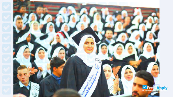 Palestine Polytechnic University фотография №2