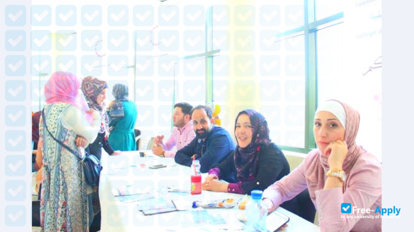 Palestine Polytechnic University photo #8