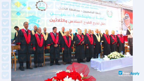 Palestine Polytechnic University photo #1