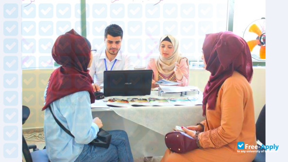 Palestine Polytechnic University photo #7