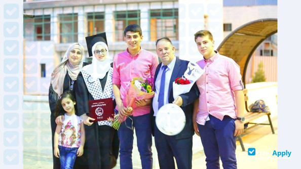 Palestine Polytechnic University photo #4