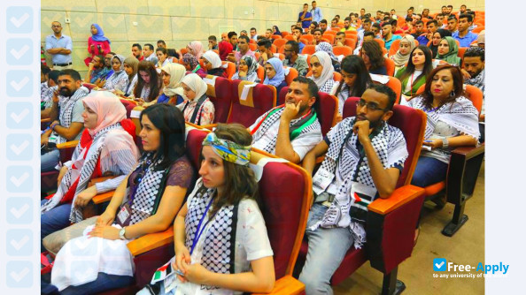 Photo de l’Palestine Technical University Khadouri #12