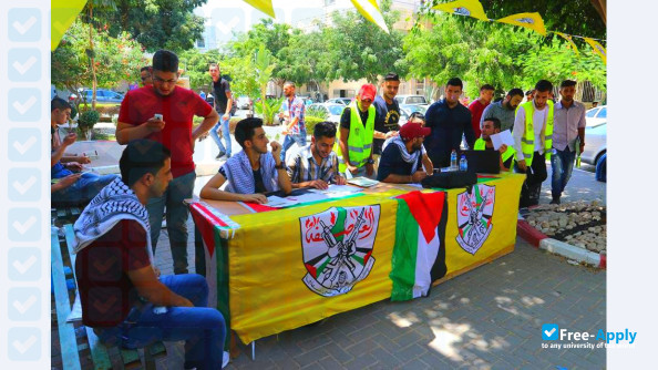 Palestine Technical University Khadouri photo #3