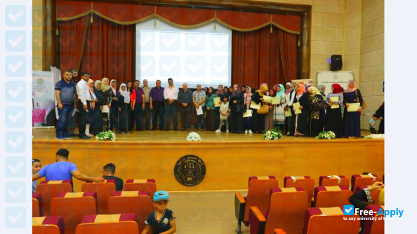 Palestine Technical University Khadouri photo #1