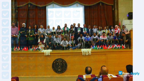 Palestine Technical University Khadouri photo #11