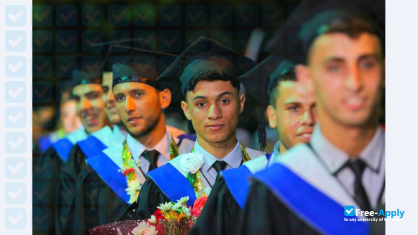 Foto de la University College of Applied Sciences #6