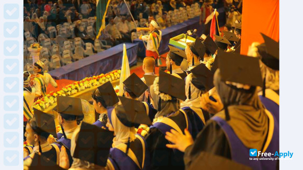 Foto de la University College of Applied Sciences #4