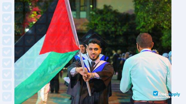 Foto de la University College of Applied Sciences #2